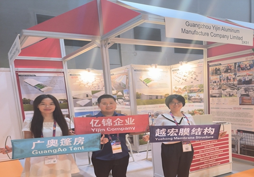 億錦企業(yè)參加2024香港國際果蔬展覽會圓滿收官?。?！